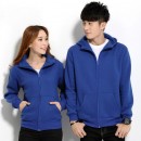 Solid Colored Zip Up Sweatshirts