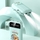 行動電源