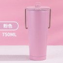 Bubble Tea Cup