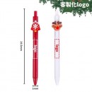 Christmas Press Plastic Pen