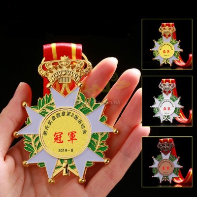 Metal Medal