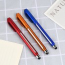 Advertising Pen