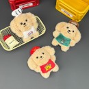 小狗毛絨公仔掛件 小狗毛絨公仔掛件