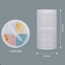 KIGI Smart APP Medicine Box