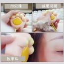 Cat Paw Stress-Relief Tape Measure