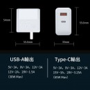 USB Travel Adapter