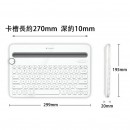 Bluetooth Wireless Keyboard