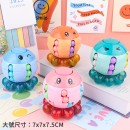 章魚魔豆魔方 章魚魔豆魔方