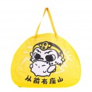 圓形手提編織袋可訂製