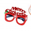 Christmas Glasses