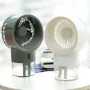 Spray  Fan