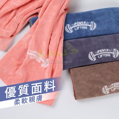 Microfiber Support Towel Microfiber Support Towel