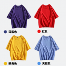 shoulder slope drop T-shirt