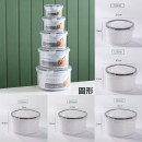 Colander Fresh Box
