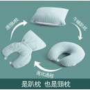 Multifunctional Cooling Neck Pillow