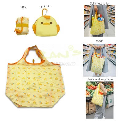 Portable foldable storage bag