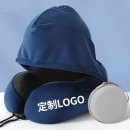 连帽护颈u型枕