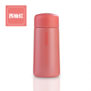 Small and colorful thermos