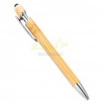 竹子圆珠笔
