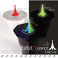 Tower Cup Cap