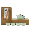 便攜旅行陶瓷茶具套裝
