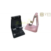 Metal Phone Holder-E. Bon