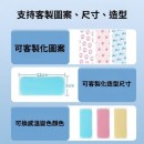冰涼貼降溫貼可訂製