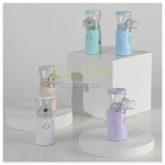 便攜手持霧化機