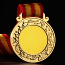 Jade Medal