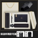 Umbrella And Thermos Cup Gift Set