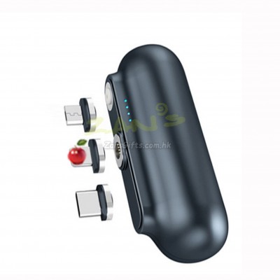 Magnetic Capsule Power Bank