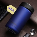 Thermos Cup