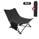 Outdoor Portable Folding Lounge Chair