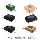 Transparent Window Folding Box