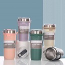 Portable Coffee Cup