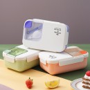 Portable Lunch Box With Tableware