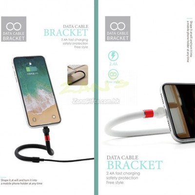 Data Cable Bracket