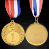 Metal Medal