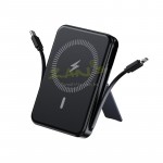 自帶線磁吸無線充移動電源
