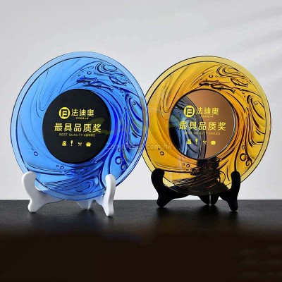 琥珀色琉璃銀碟