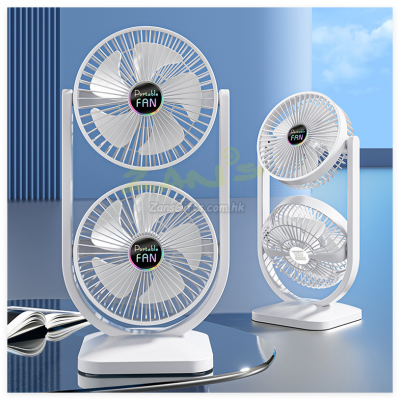 Double Head Desktop Fan