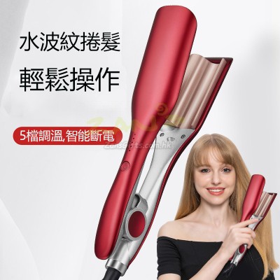 Electric Hair Curling iron