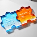 高端渐变创意拼图水晶奖牌 高端渐变创意拼图水晶奖牌