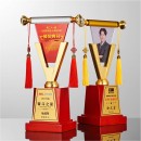 Crystal Trophy