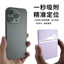 鏡子磁吸卡包支架 鏡子磁吸卡包支架