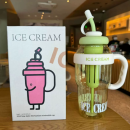 1300ml塑膠大肚水杯