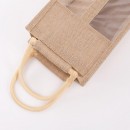 White Rattan Jute Handbag