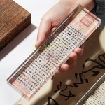 水晶紙鎮