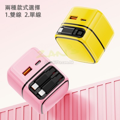 35W Gallium Nitride Pull-out Charger 35W Gallium Nitride Pull-out Charger