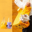 Pet Package